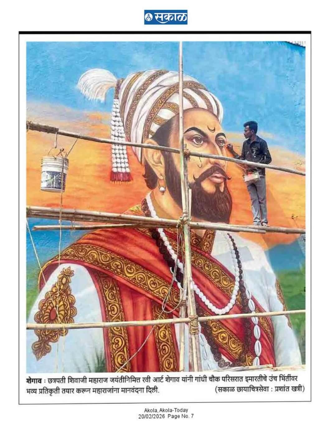 Shegaon’s Viral Monumental Murals: How Ravi Art Created 40-Foot & 55-Foot Landmark Wall Paintings